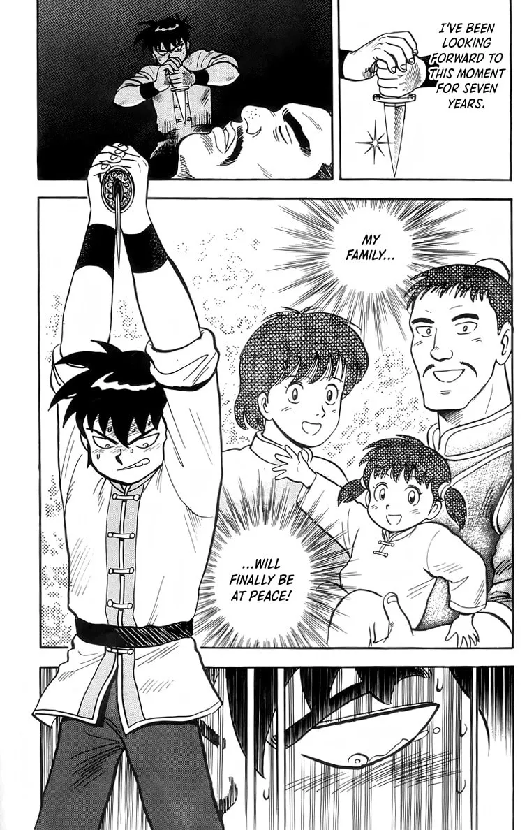 Read Ironfist Chinmi chapter 86 image 25 on Lezhin