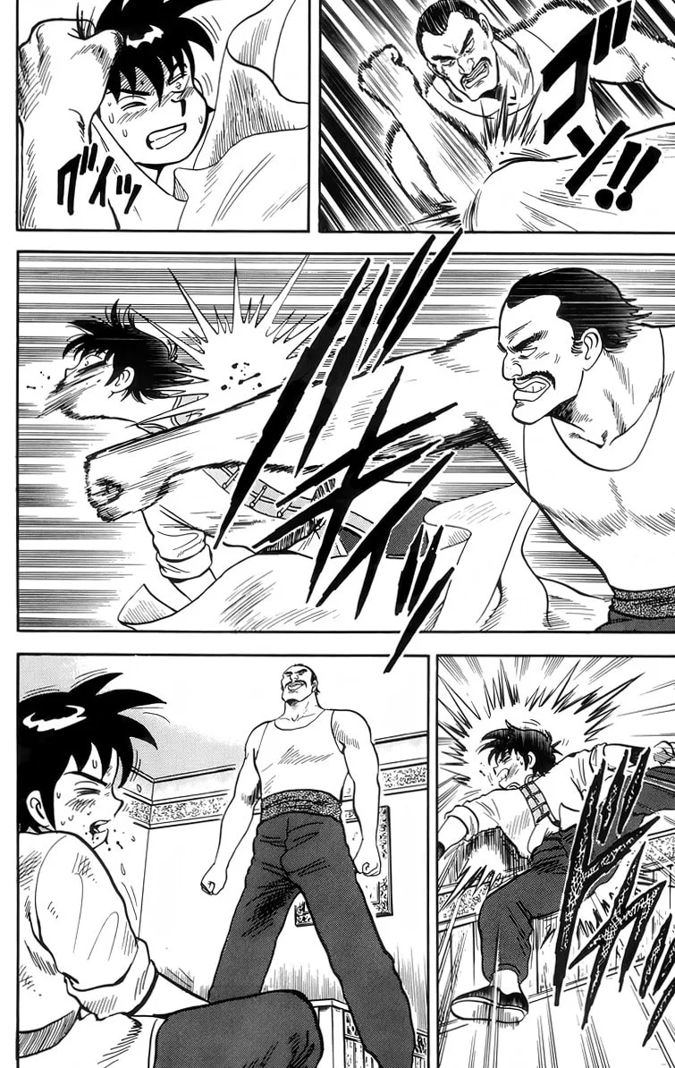 Read Ironfist Chinmi chapter 86 image 28 on Lezhin