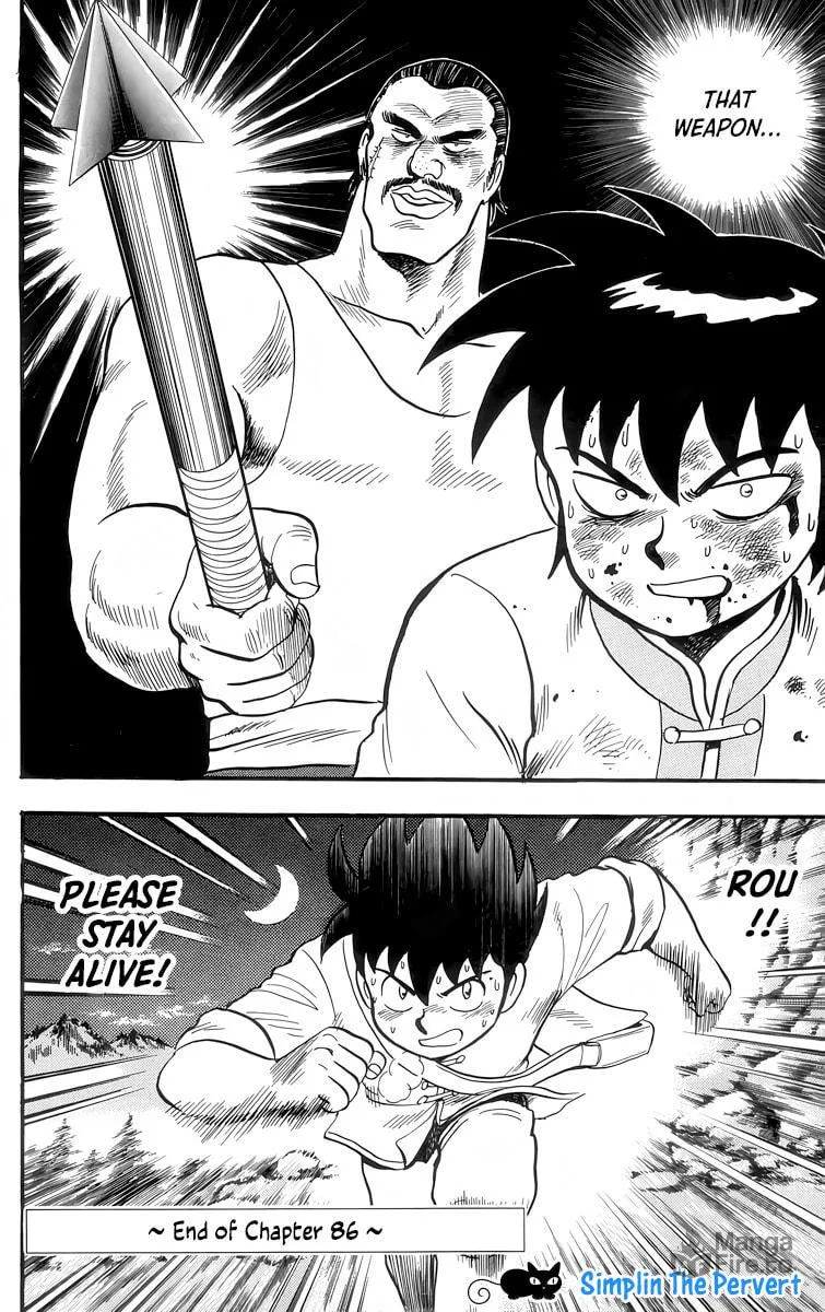 Read Ironfist Chinmi chapter 86 image 32 on Lezhin