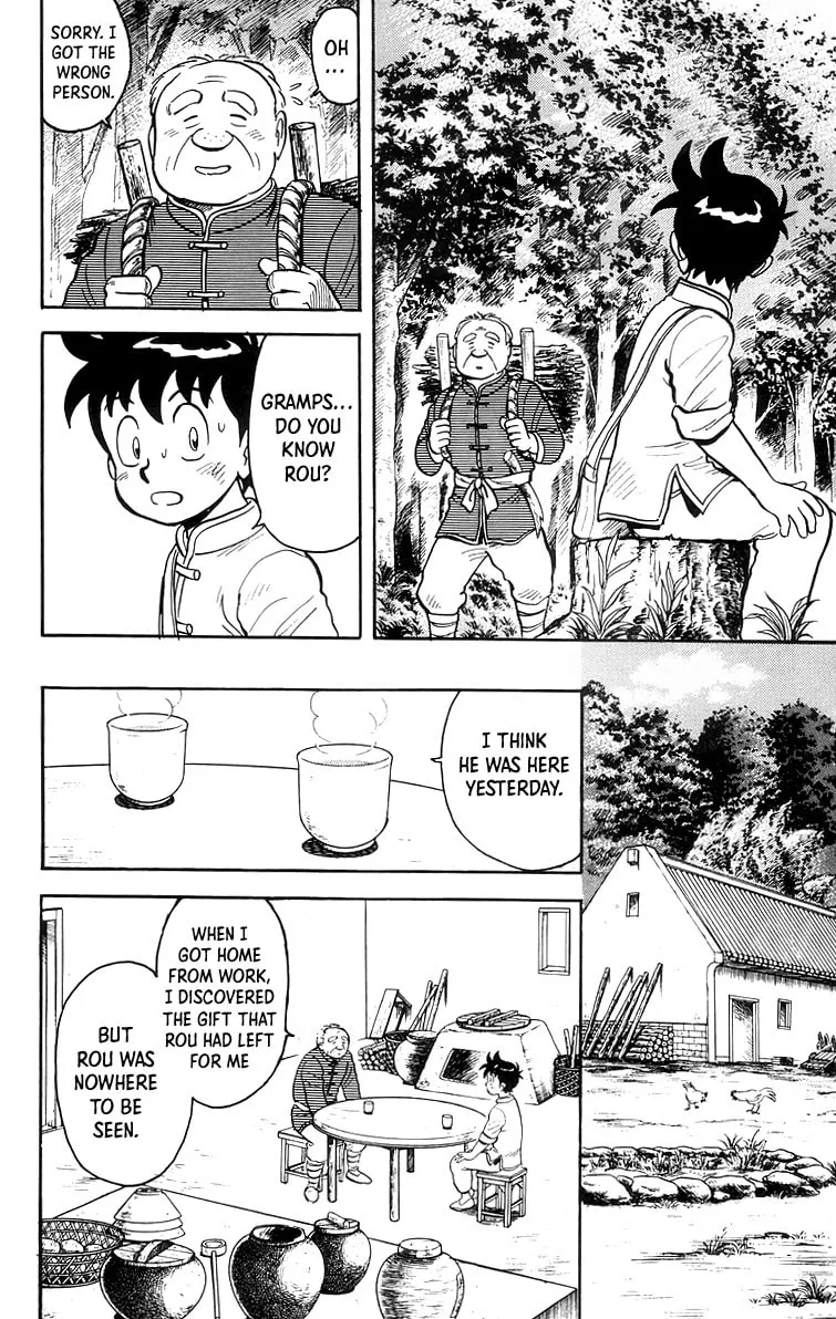 Read Ironfist Chinmi chapter 86 image 6 on Lezhin