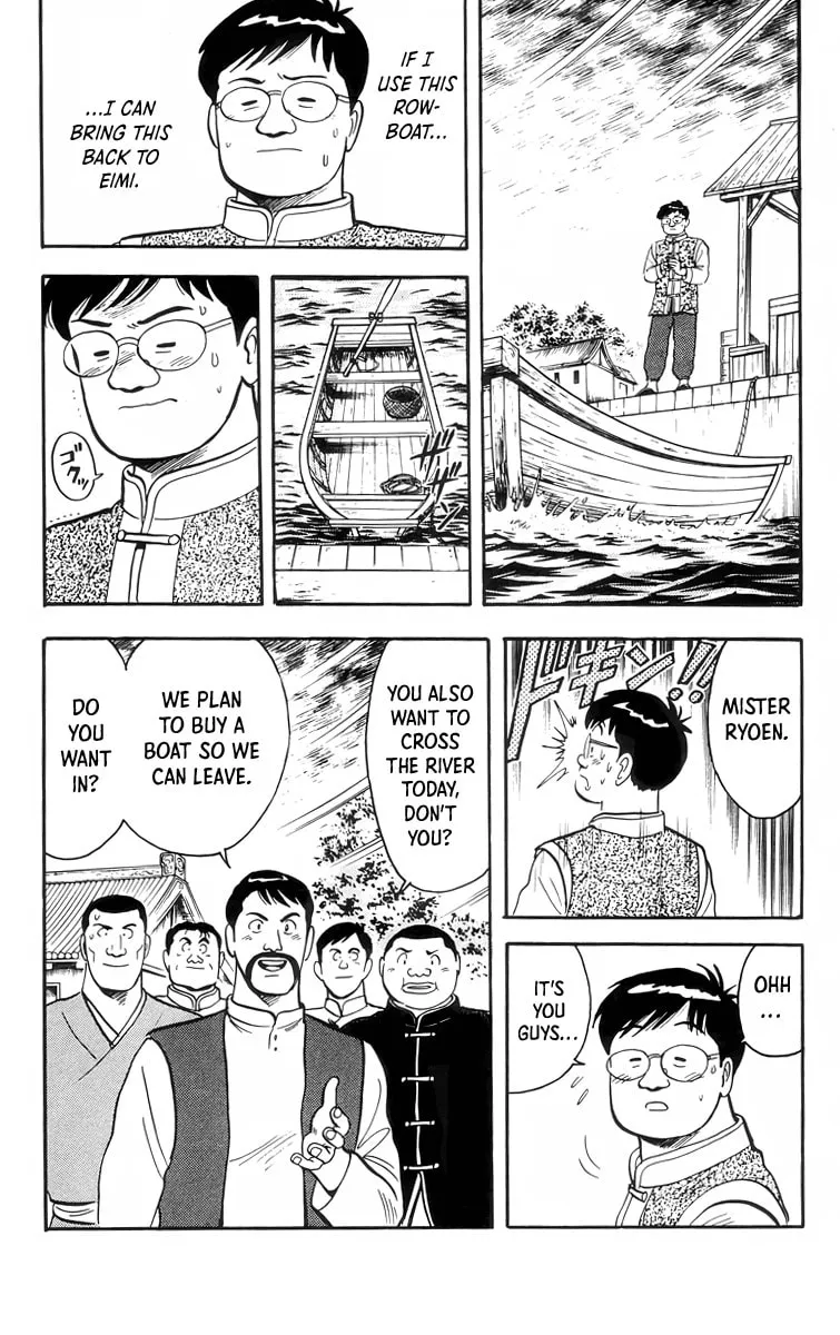 Read Ironfist Chinmi chapter 89 image 10 on Lezhin