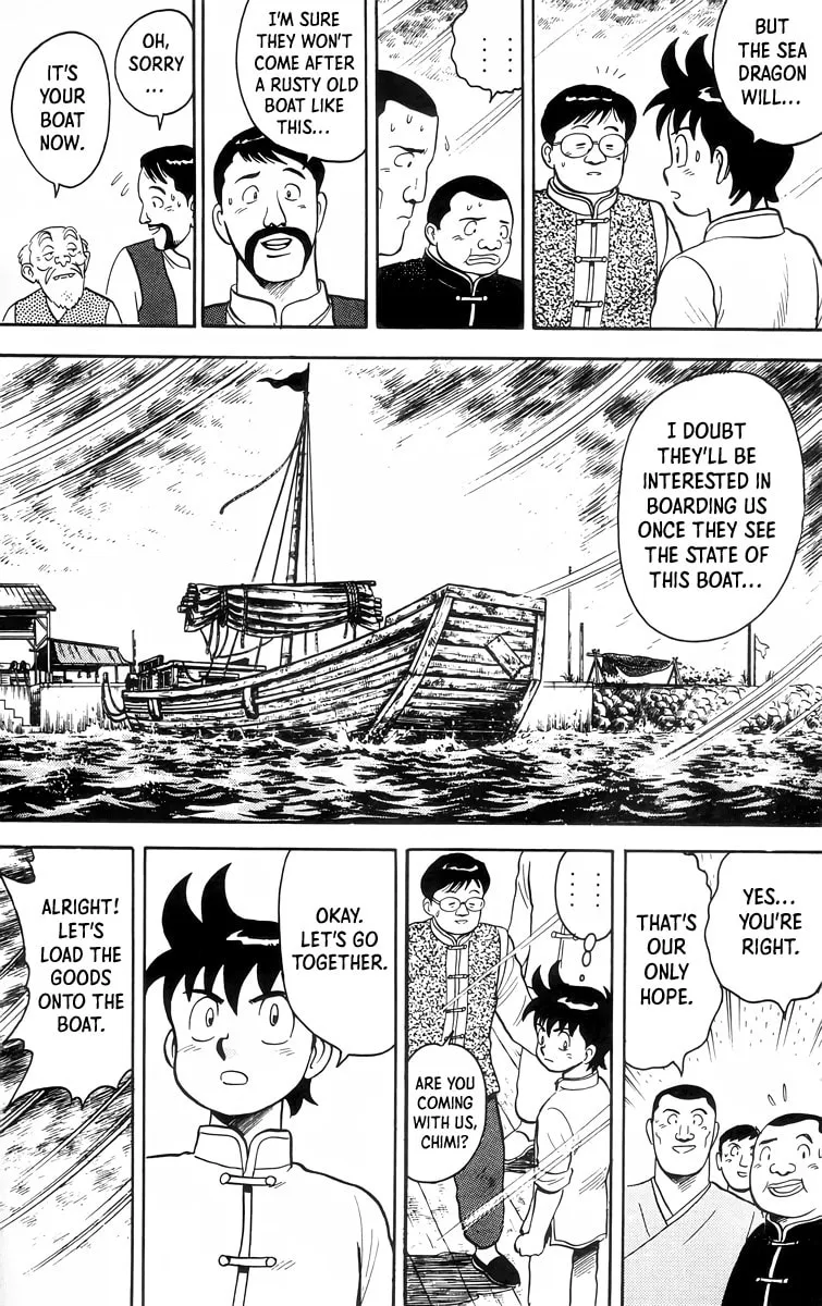 Read Ironfist Chinmi chapter 89 image 15 on Lezhin