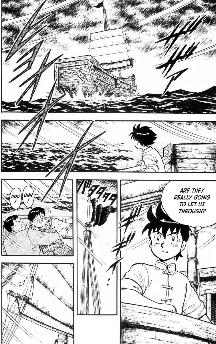 Read Ironfist Chinmi chapter 89 image 16 on Lezhin