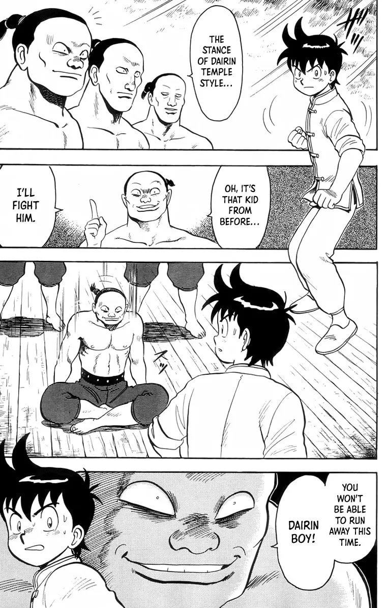 Read Ironfist Chinmi chapter 89 image 21 on Lezhin