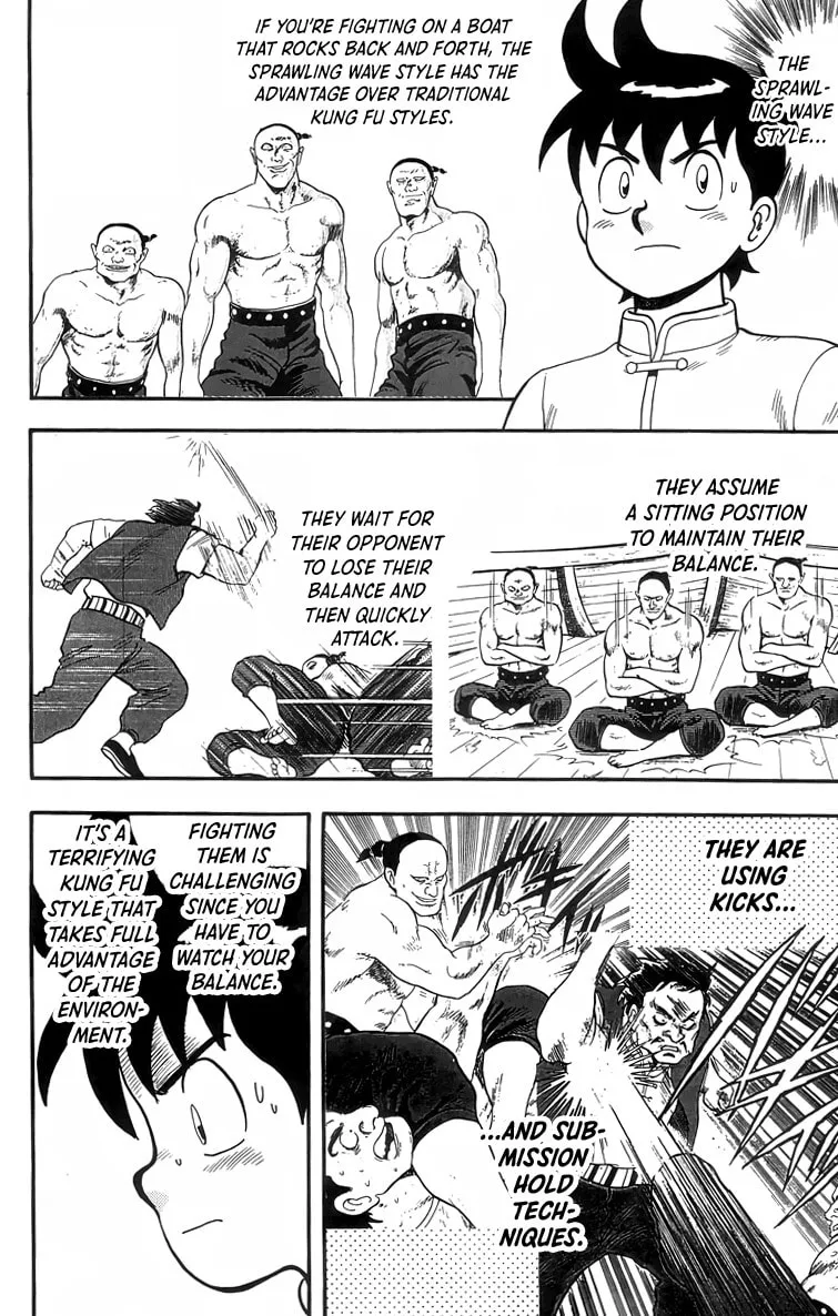 Read Ironfist Chinmi chapter 89 image 6 on Lezhin