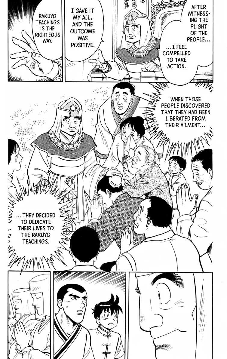 Read Ironfist Chinmi chapter 93 image 10 on Lezhin