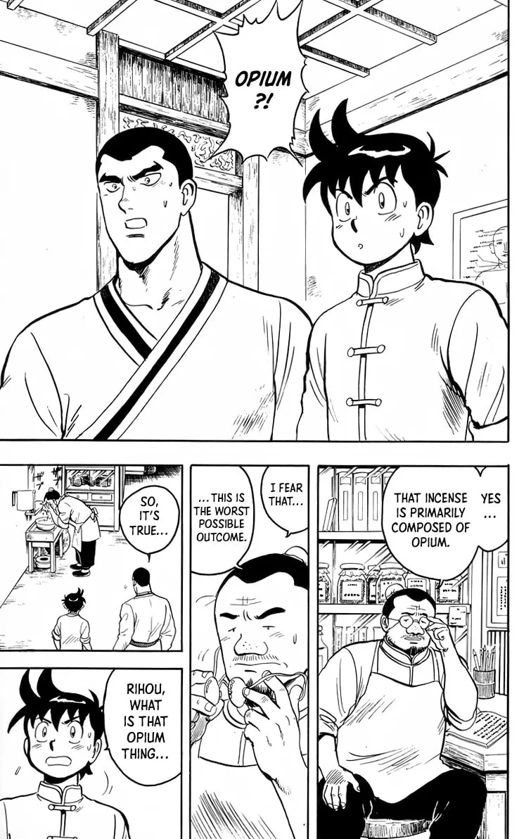 Read Ironfist Chinmi chapter 93 image 13 on Lezhin