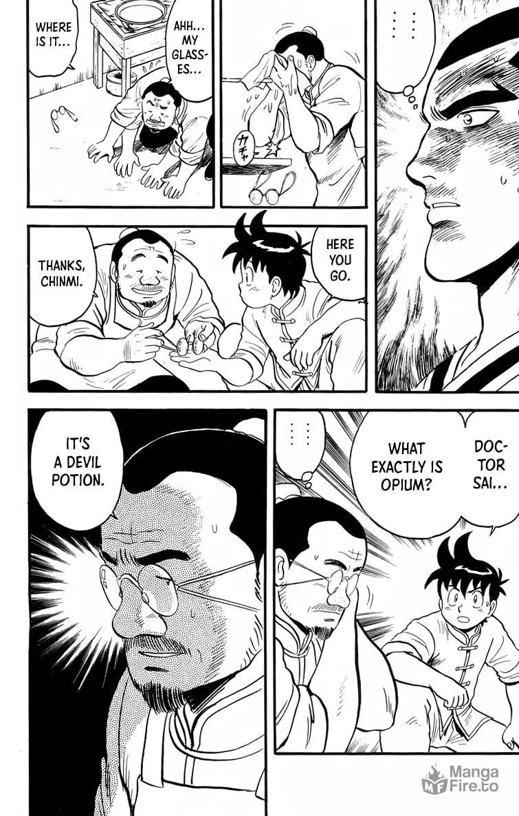 Read Ironfist Chinmi chapter 93 image 14 on Lezhin