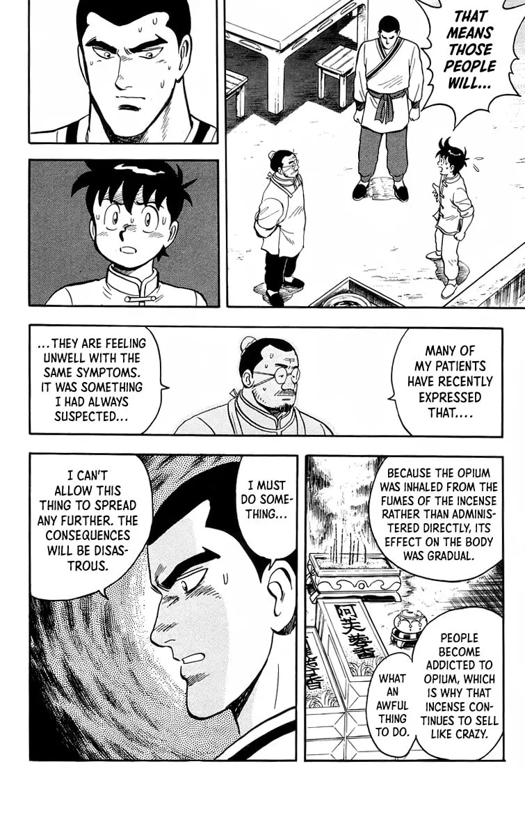 Read Ironfist Chinmi chapter 93 image 16 on Lezhin