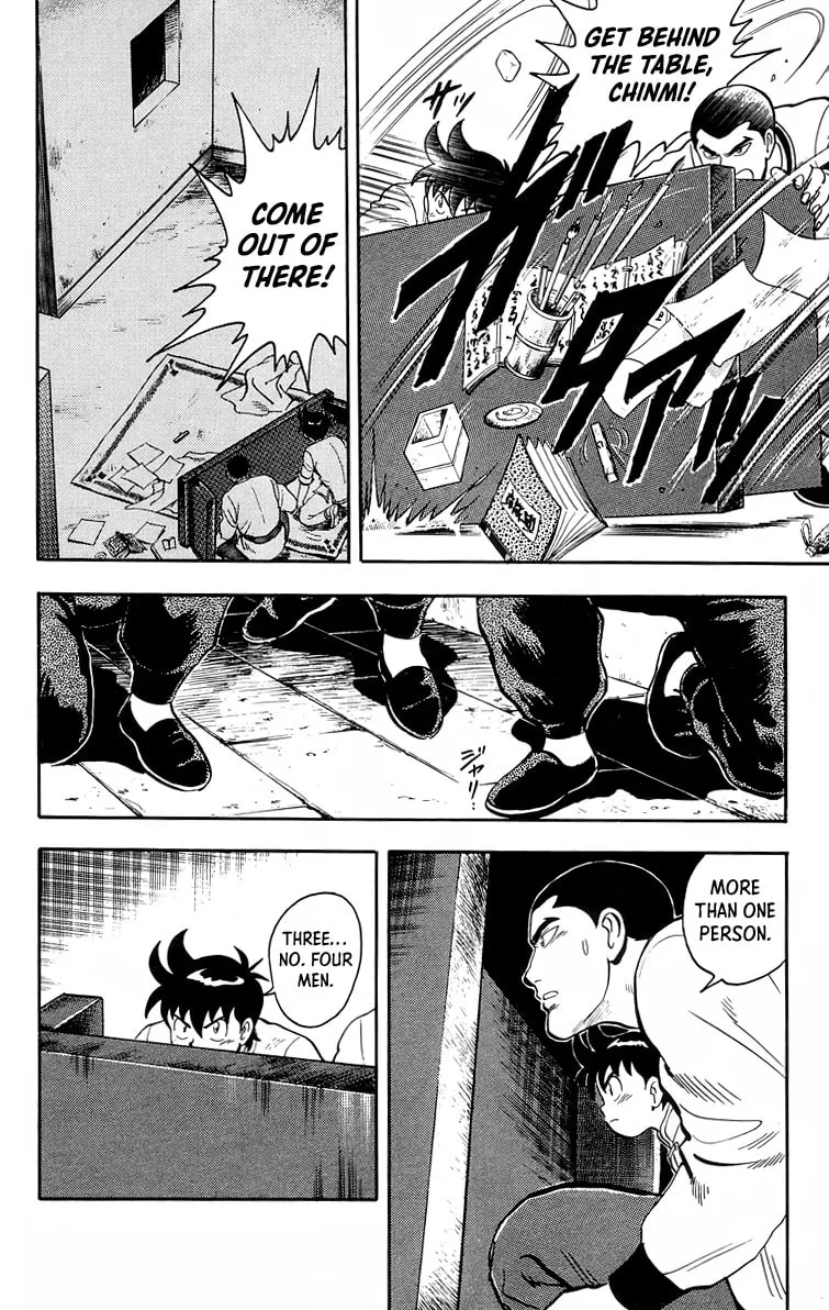 Read Ironfist Chinmi chapter 93 image 22 on Lezhin
