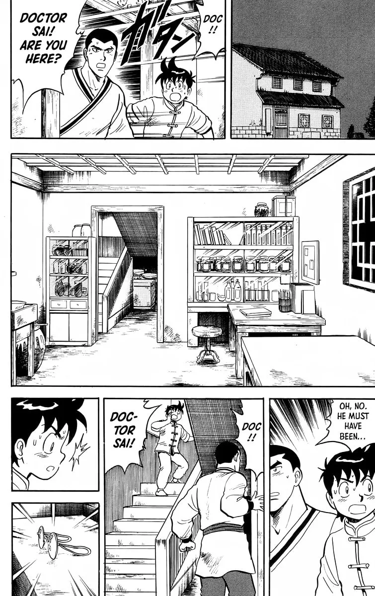 Read Ironfist Chinmi chapter 93 image 28 on Lezhin