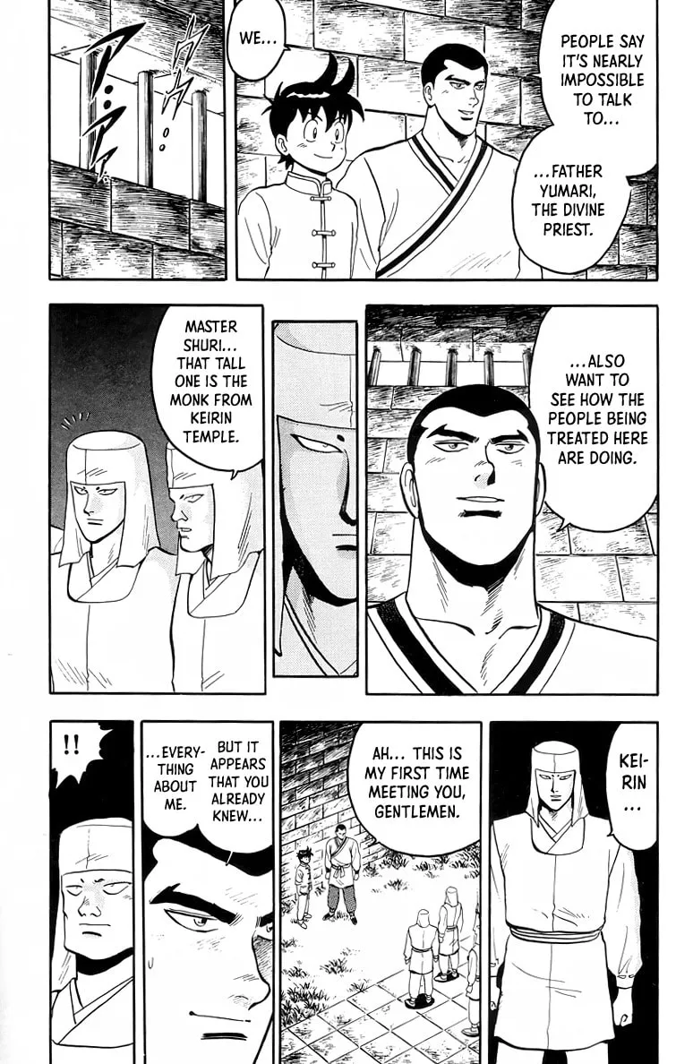 Read Ironfist Chinmi chapter 93 image 3 on Lezhin