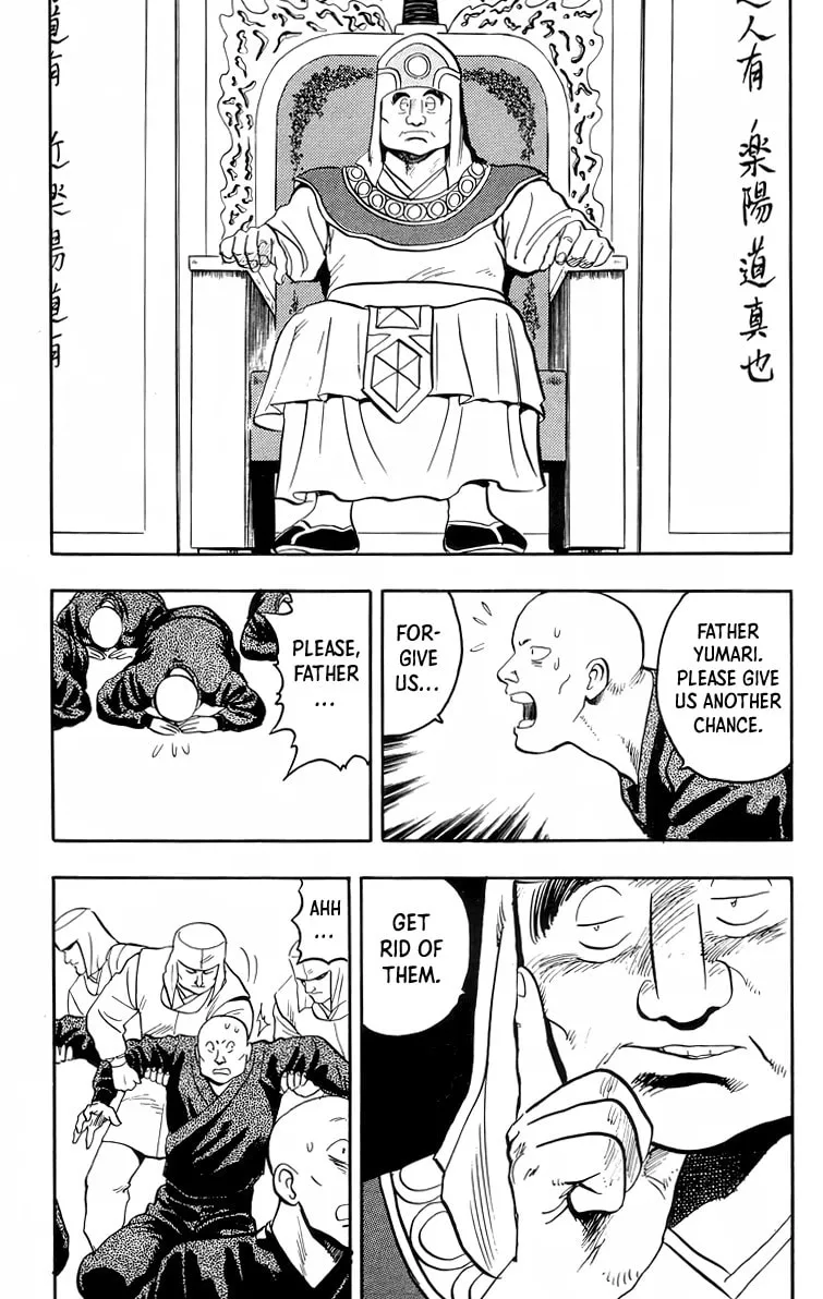 Read Ironfist Chinmi chapter 93 image 31 on Lezhin