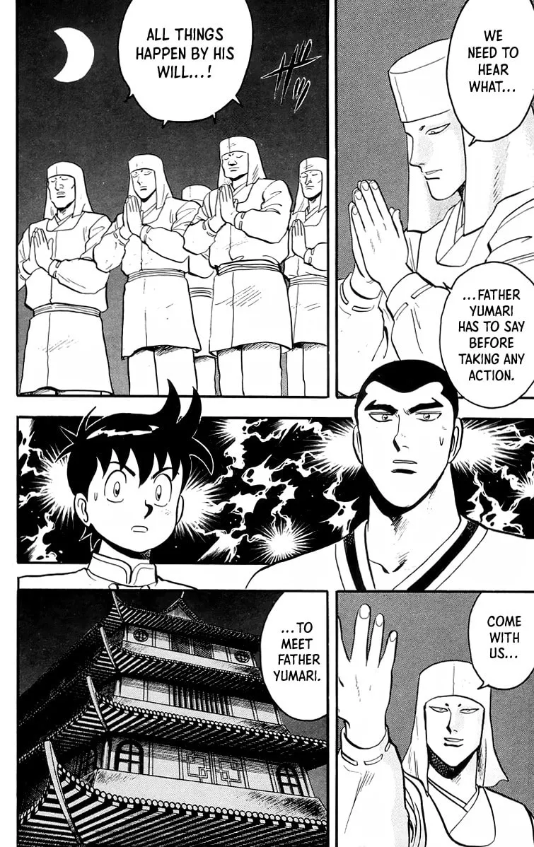 Read Ironfist Chinmi chapter 93 image 6 on Lezhin