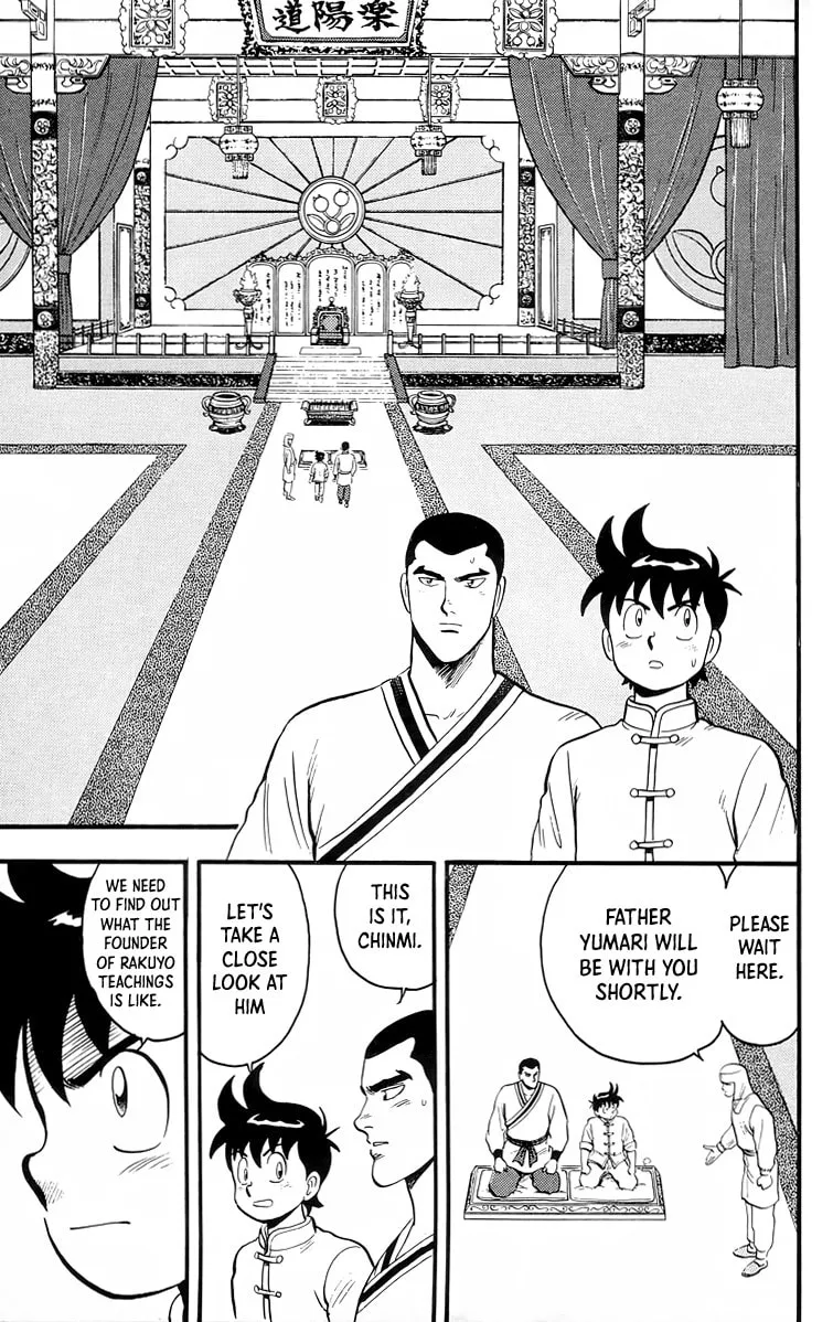 Read Ironfist Chinmi chapter 93 image 7 on Lezhin