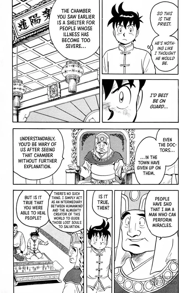 Read Ironfist Chinmi chapter 93 image 9 on Lezhin
