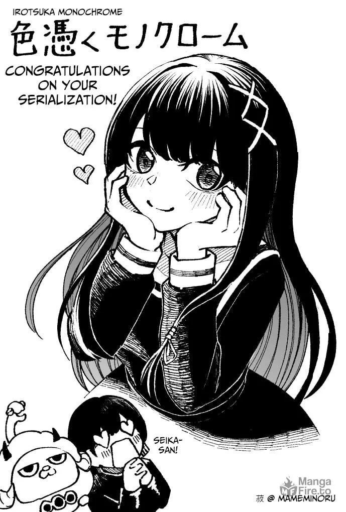 Read Irotsuku Monochrome chapter 0.5 image 30 on Lezhin