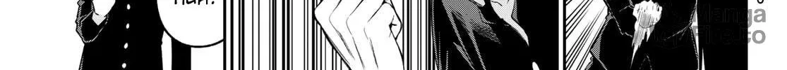 Read Irotsuku Monochrome chapter 0 image 77 on Lezhin