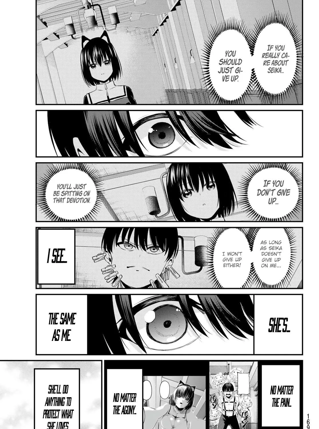 Read Irotsuku Monochrome chapter 3 image 48 on Lezhin