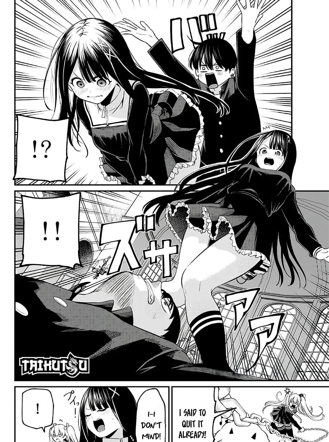 Read Irotsuku Monochrome chapter 5 image 11 on Lezhin
