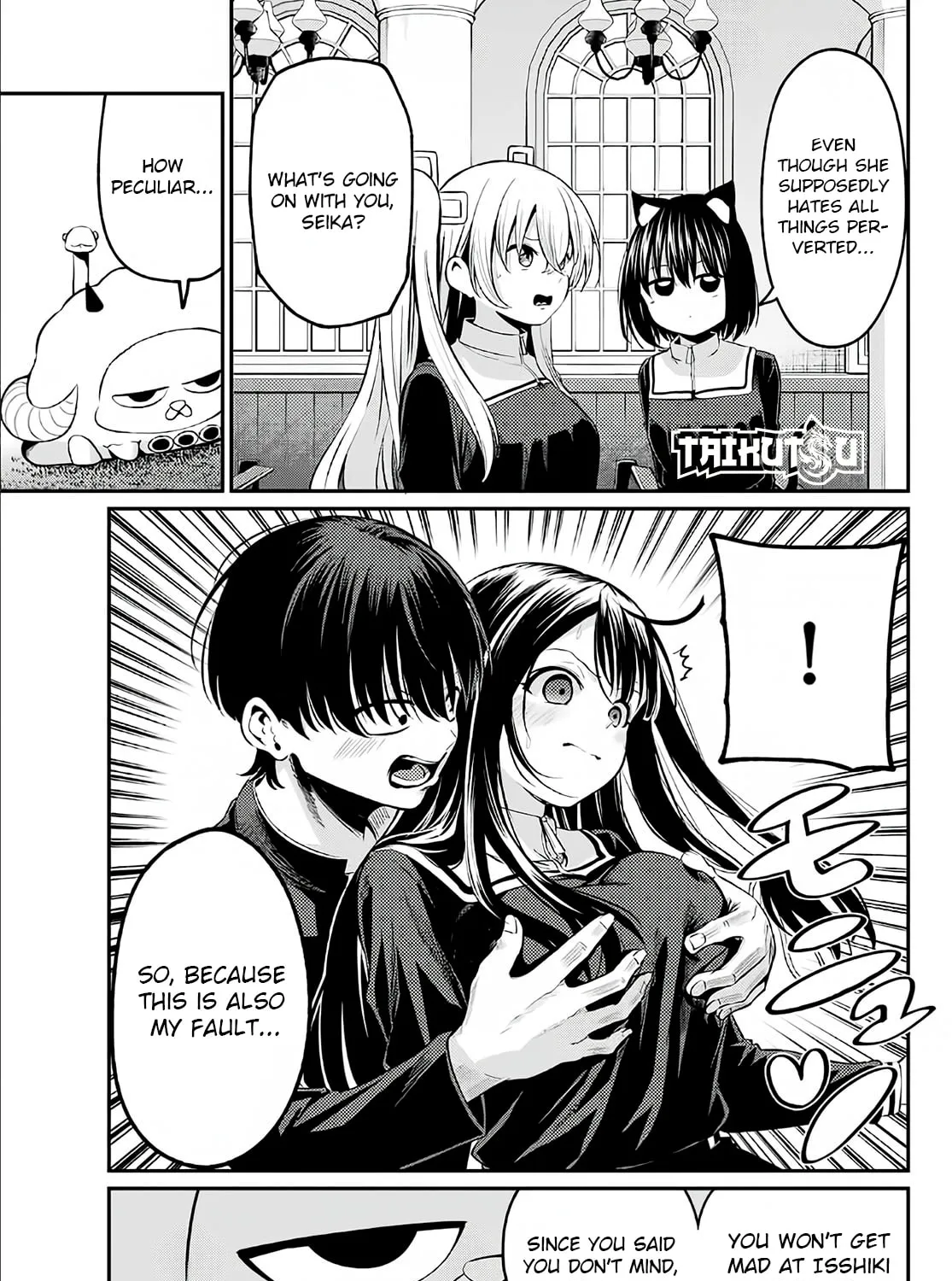 Read Irotsuku Monochrome chapter 5 image 13 on Lezhin
