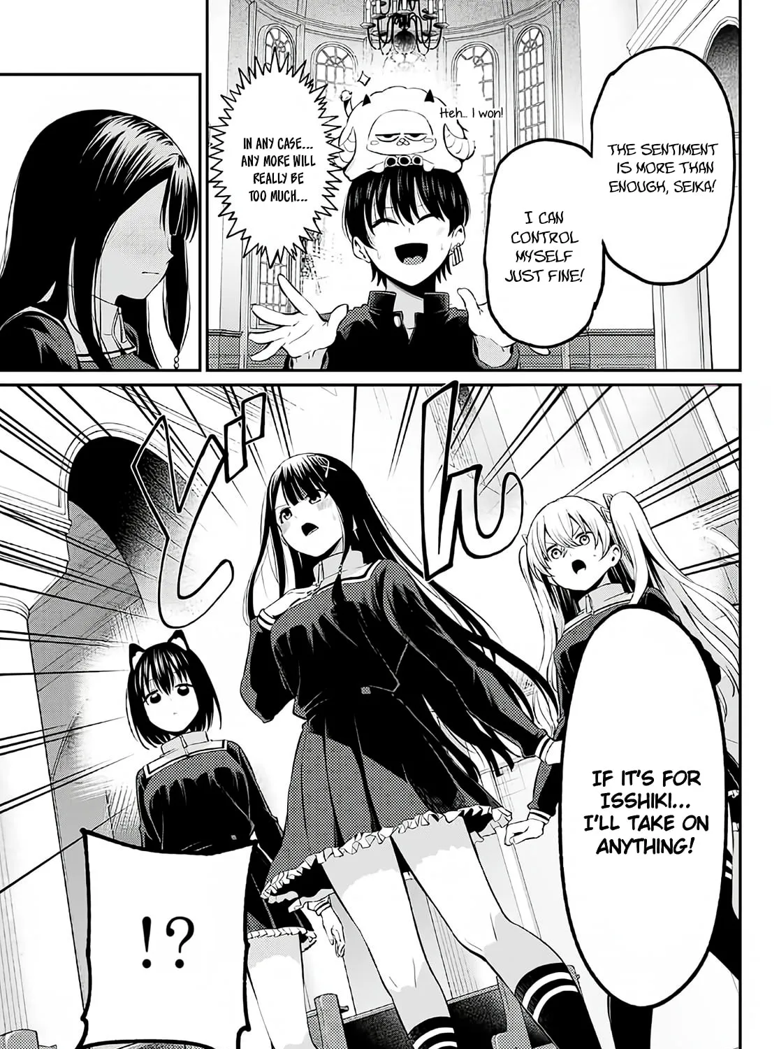 Read Irotsuku Monochrome chapter 5 image 23 on Lezhin