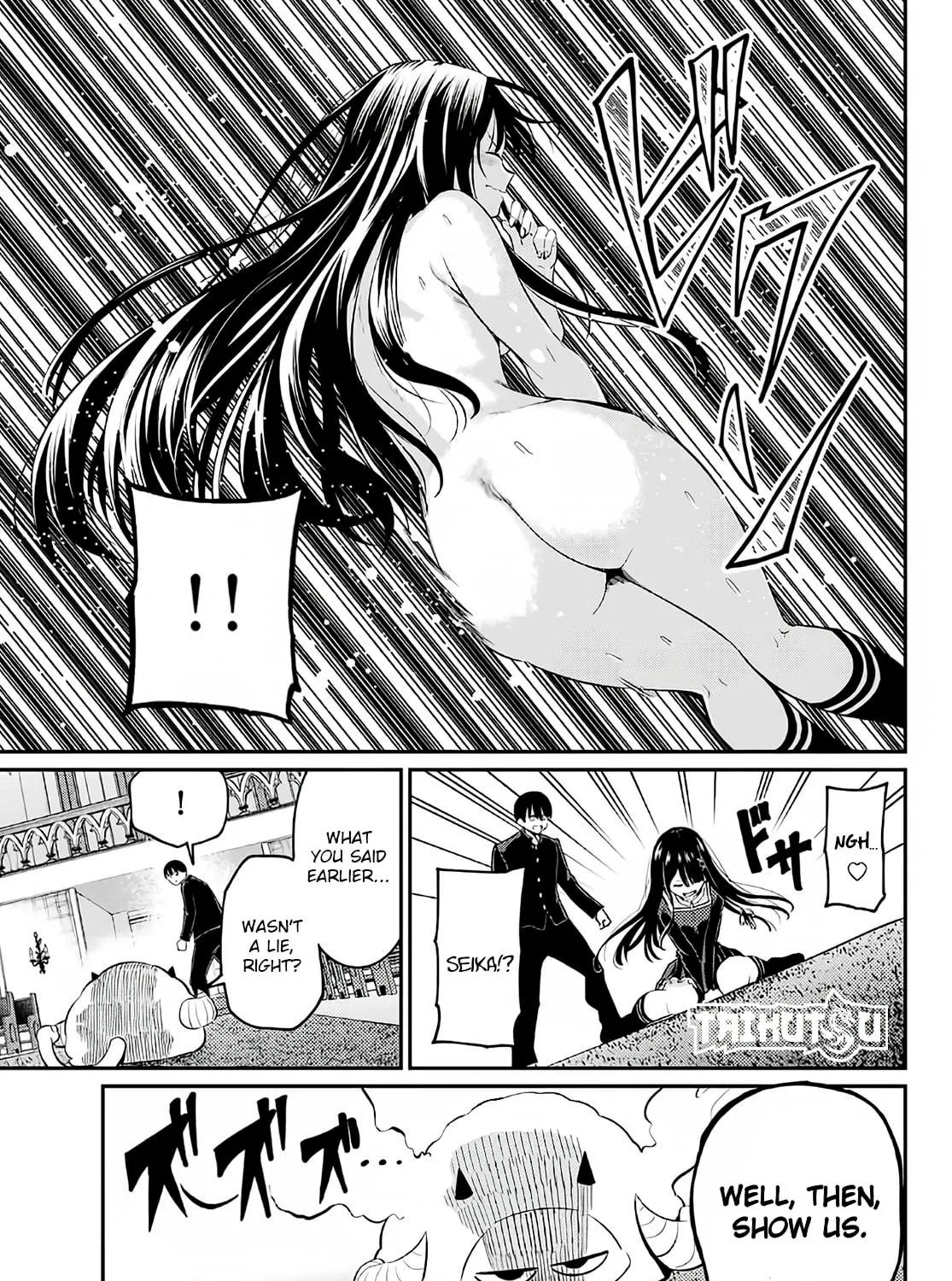 Read Irotsuku Monochrome chapter 5 image 33 on Lezhin