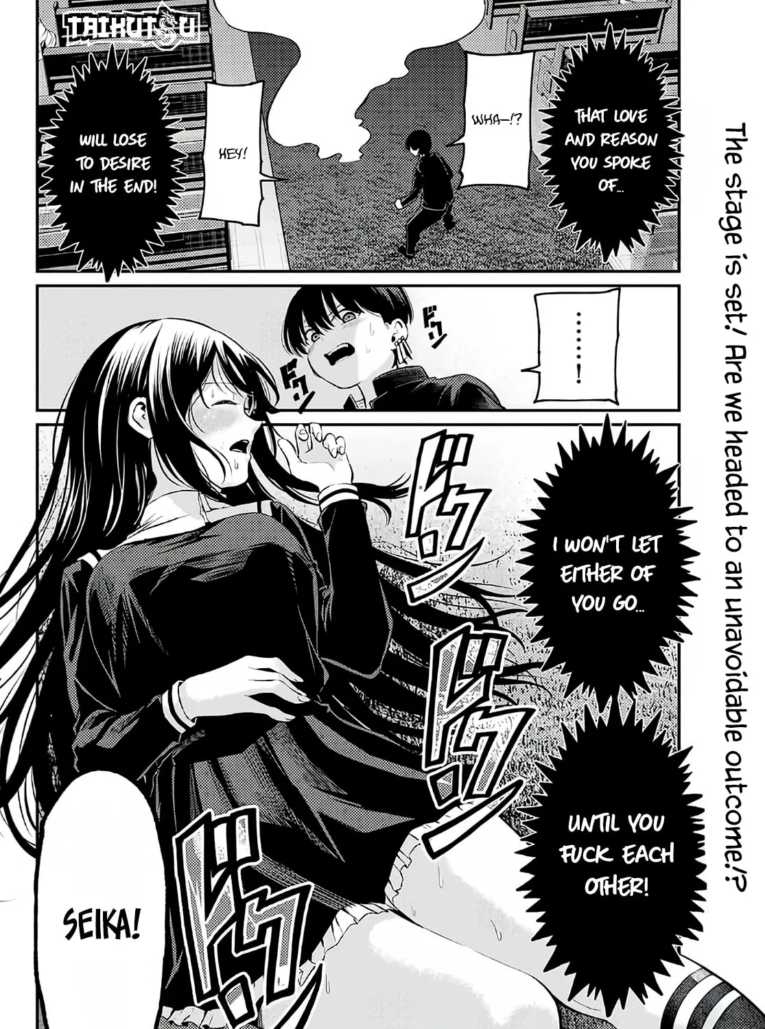 Read Irotsuku Monochrome chapter 5 image 35 on Lezhin