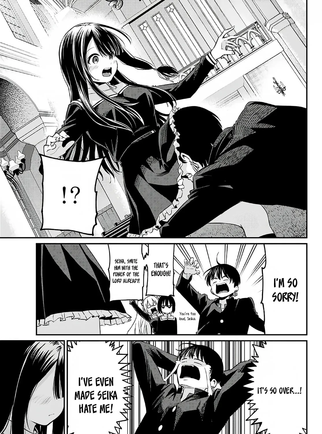 Read Irotsuku Monochrome chapter 5 image 5 on Lezhin