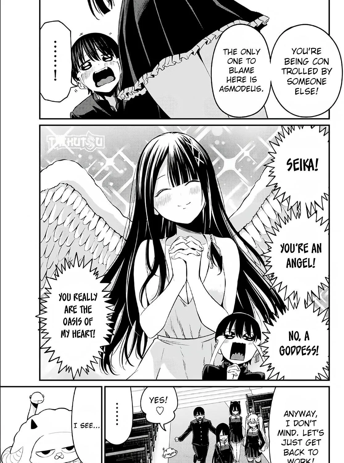 Read Irotsuku Monochrome chapter 5 image 9 on Lezhin