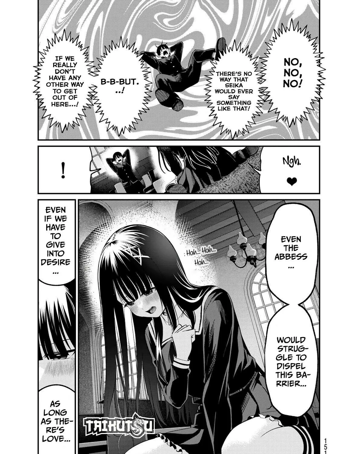 Read Irotsuku Monochrome chapter 6 image 13 on Lezhin