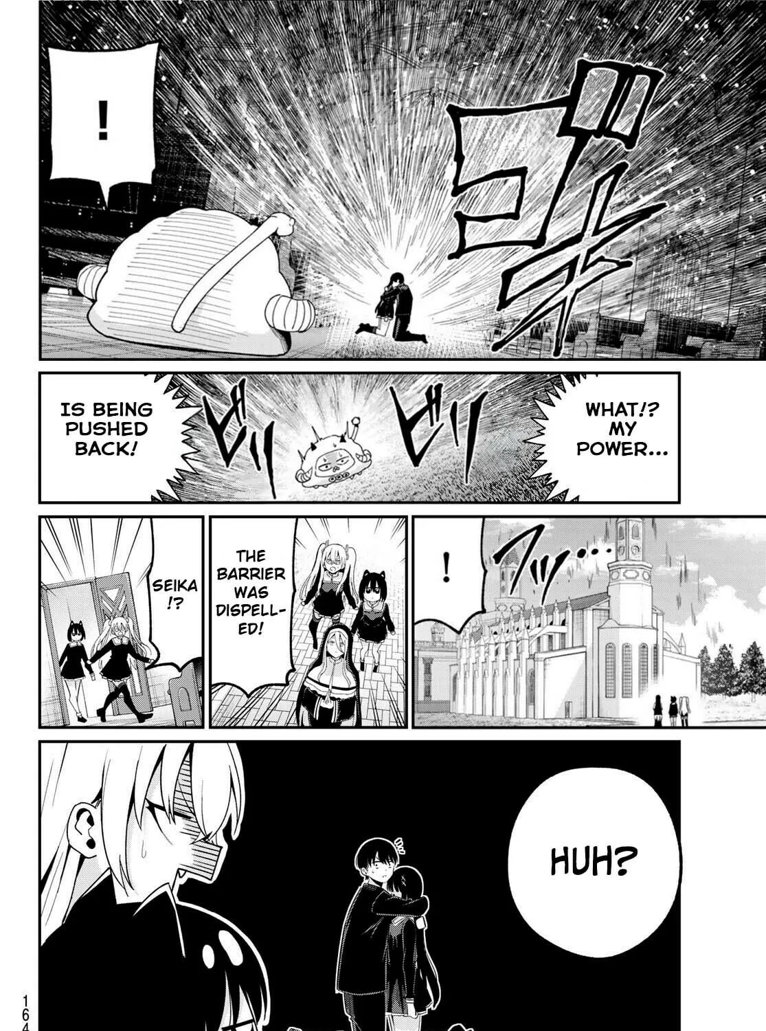 Read Irotsuku Monochrome chapter 6 image 35 on Lezhin
