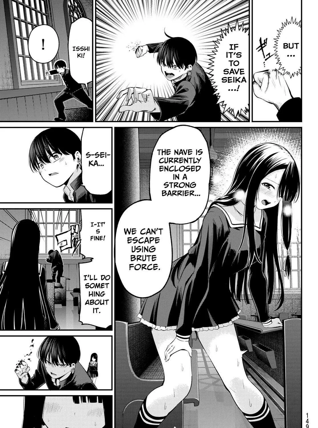 Read Irotsuku Monochrome chapter 6 image 9 on Lezhin