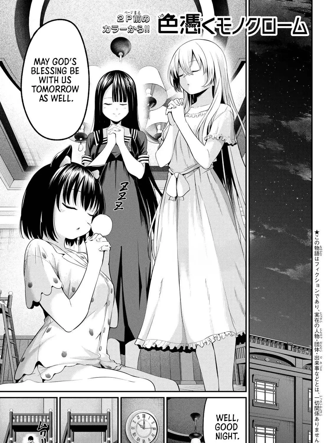 Read Irotsuku Monochrome chapter 9 image 3 on Lezhin