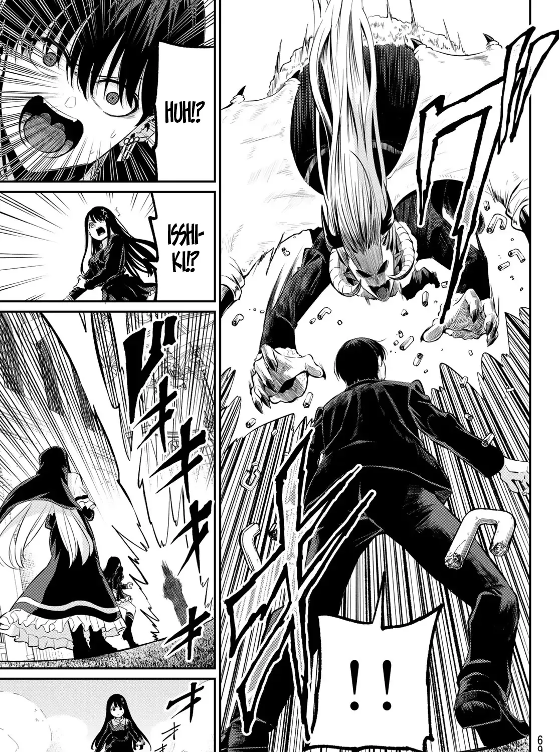 Irozuku Monochrome Chapter 1 page 109 - 