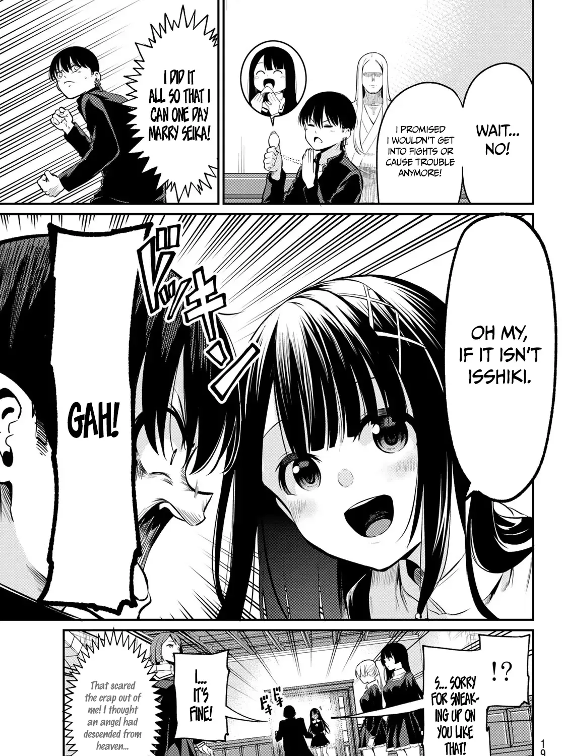 Irozuku Monochrome Chapter 1 page 15 - 