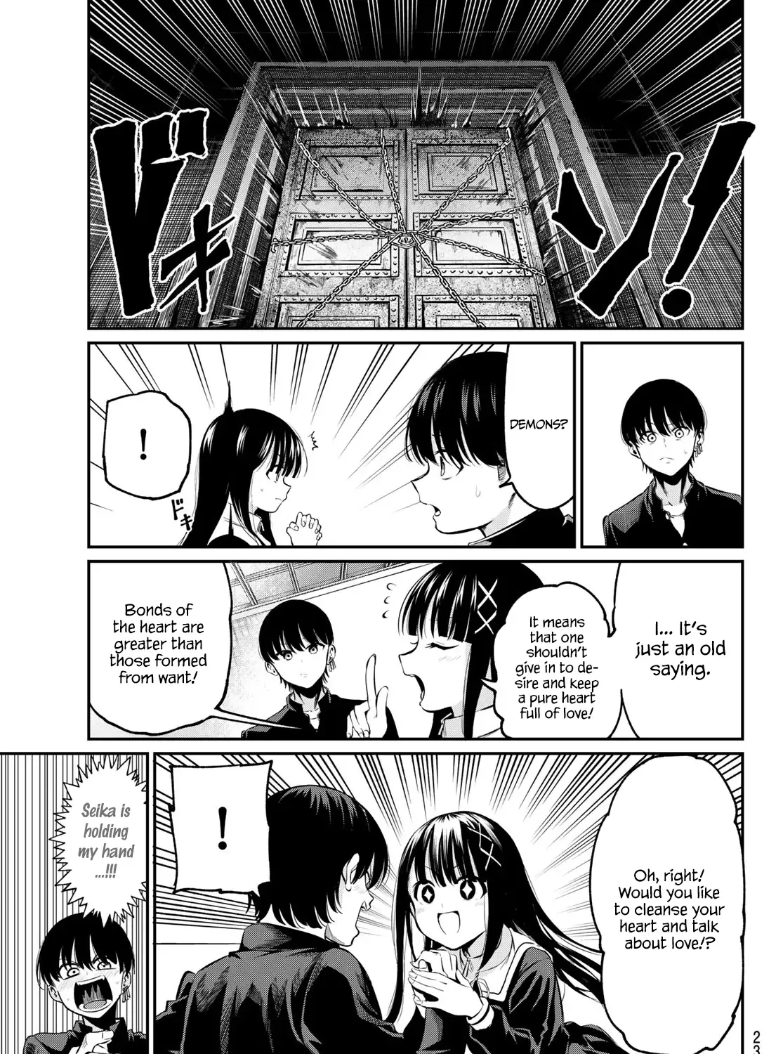 Irozuku Monochrome Chapter 1 page 23 - 