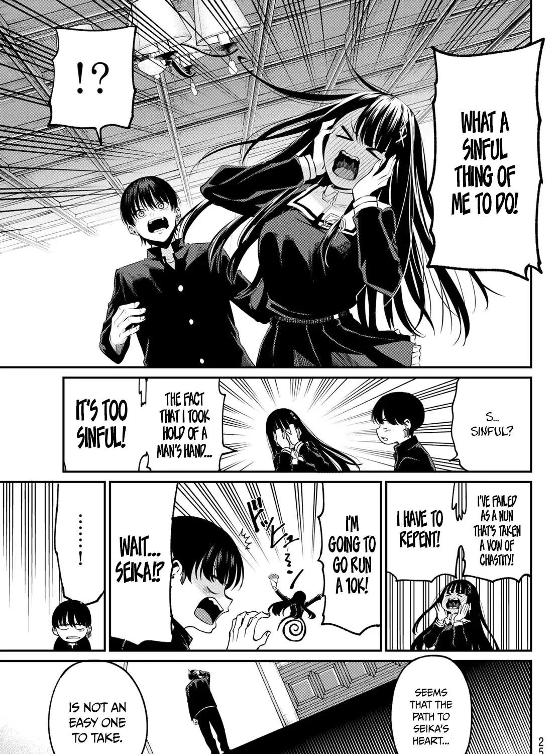Irozuku Monochrome Chapter 1 page 27 - 
