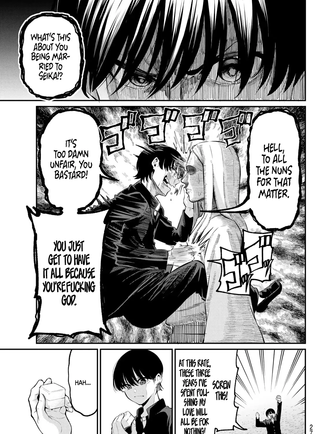 Irozuku Monochrome Chapter 1 page 31 - 