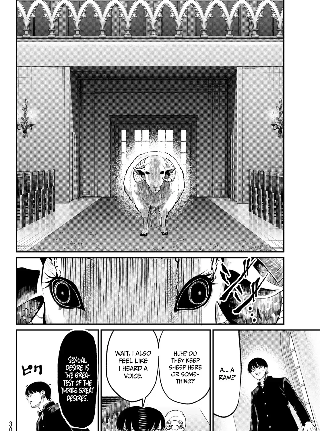 Irozuku Monochrome Chapter 1 page 37 - 