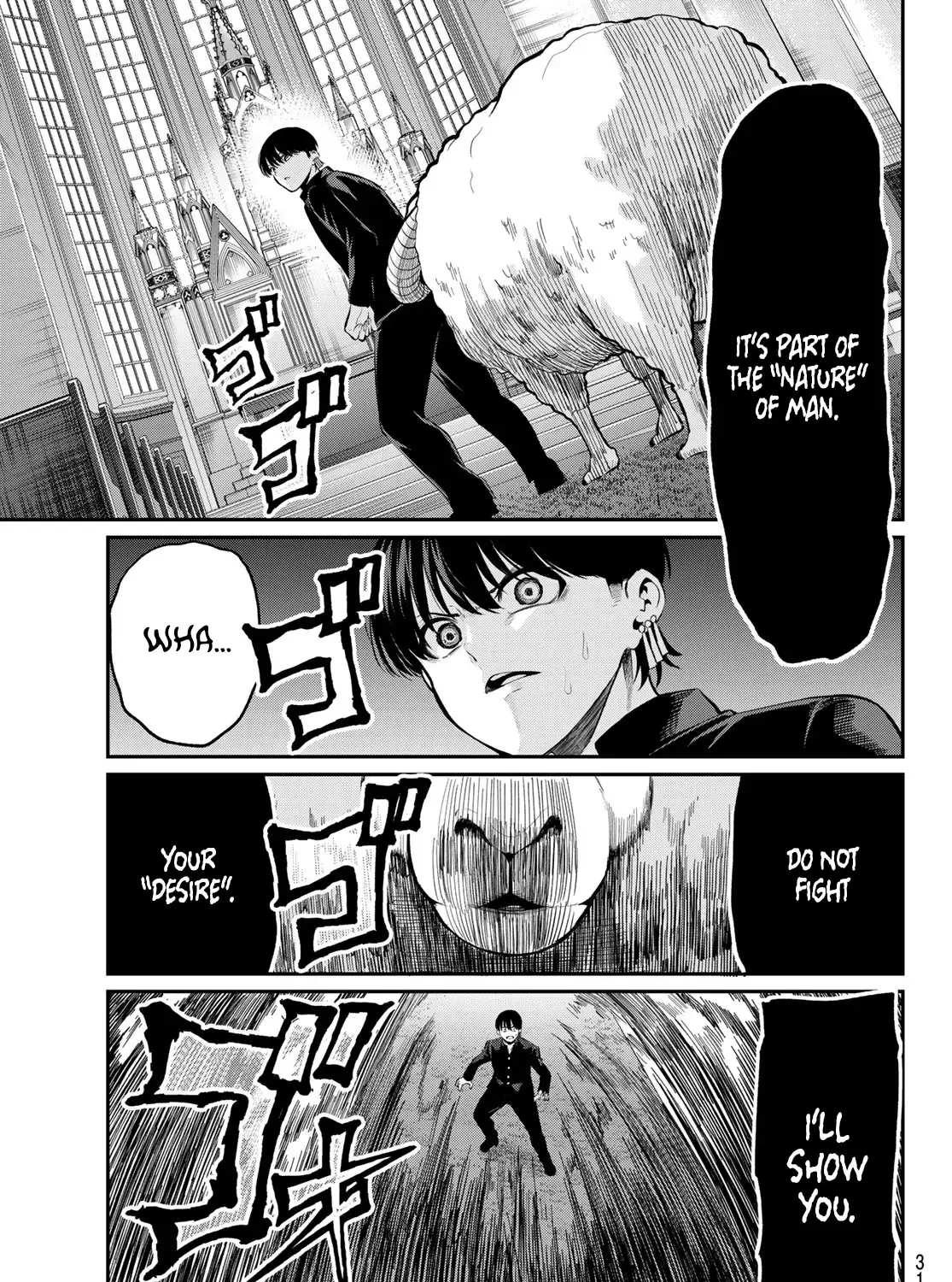 Irozuku Monochrome Chapter 1 page 39 - 