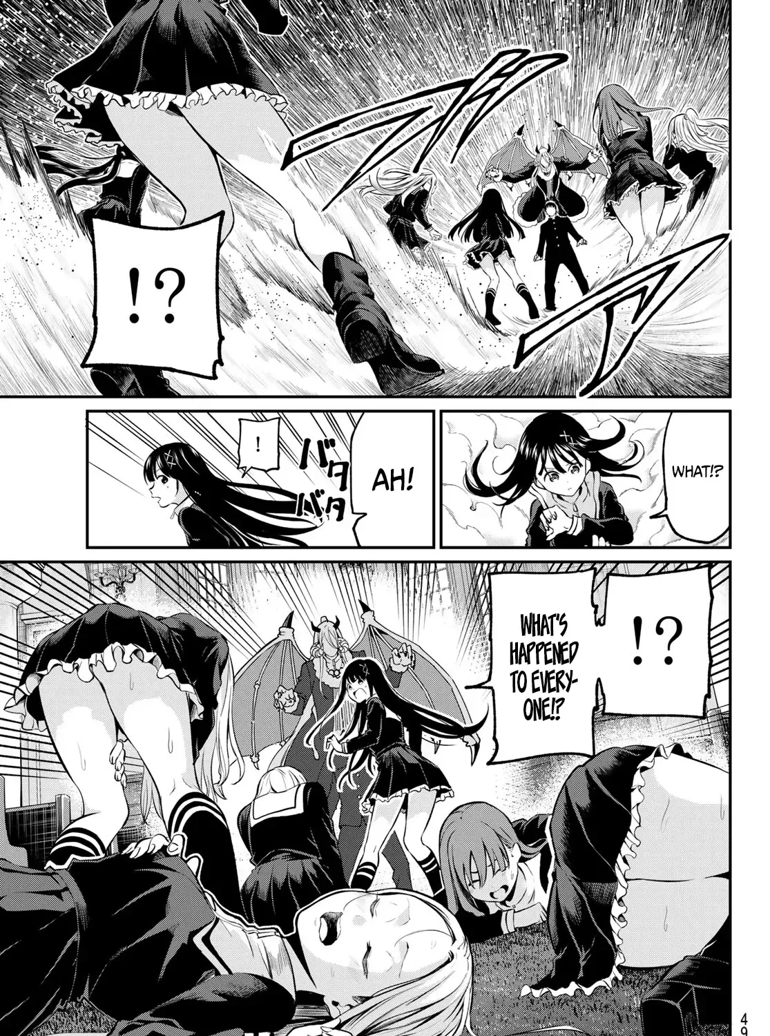 Irozuku Monochrome Chapter 1 page 73 - 