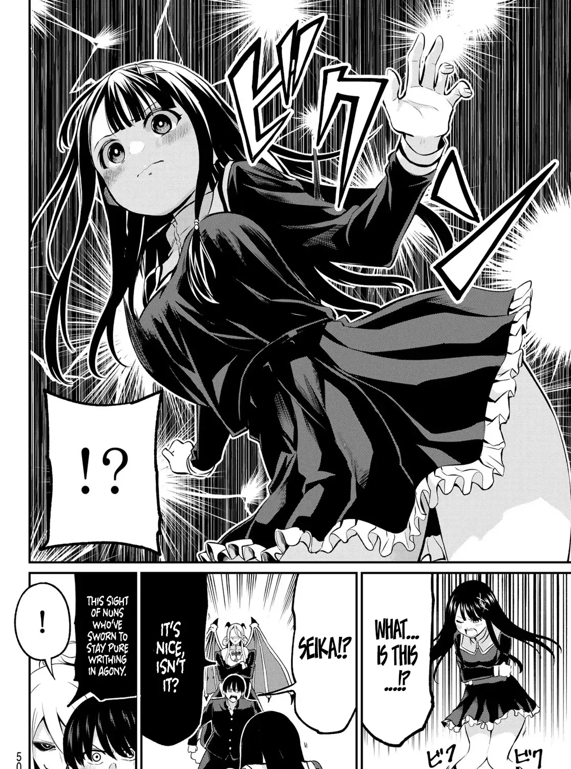 Irozuku Monochrome Chapter 1 page 75 - 