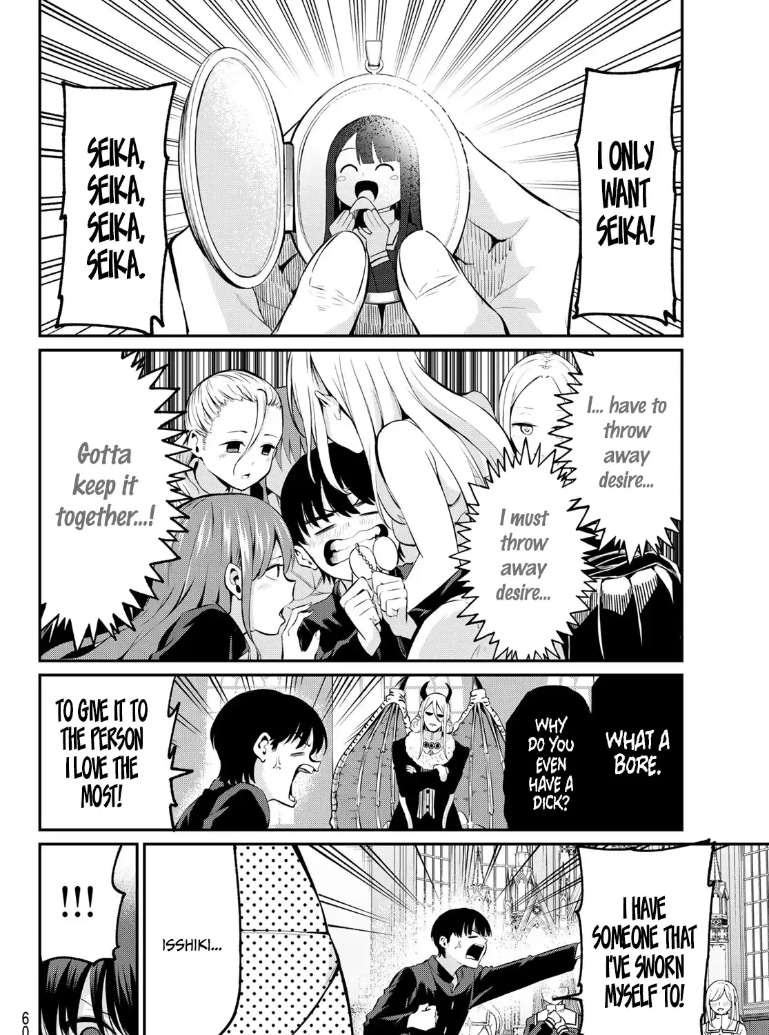 Irozuku Monochrome Chapter 1 page 95 - 