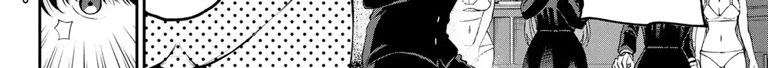 Irozuku Monochrome Chapter 1 page 96 - 