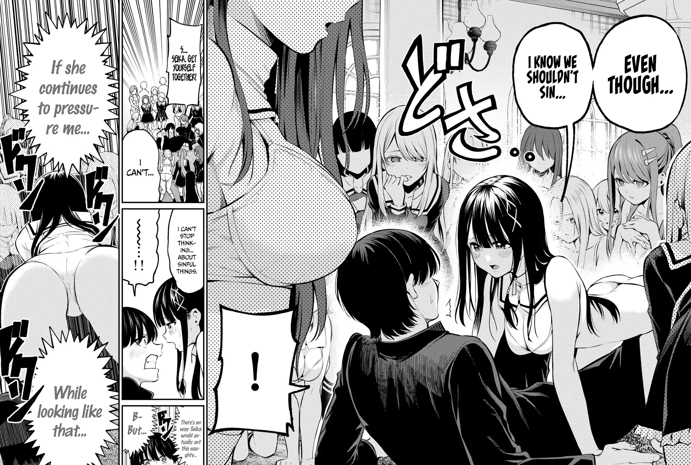 Irozuku Monochrome Chapter 1 page 99 - 