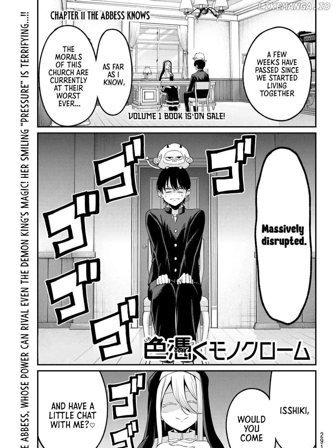 Irozuku Monochrome Chapter 11 page 2 - 