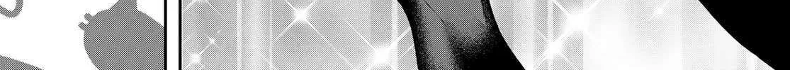 Irozuku Monochrome Chapter 12 page 14 - 