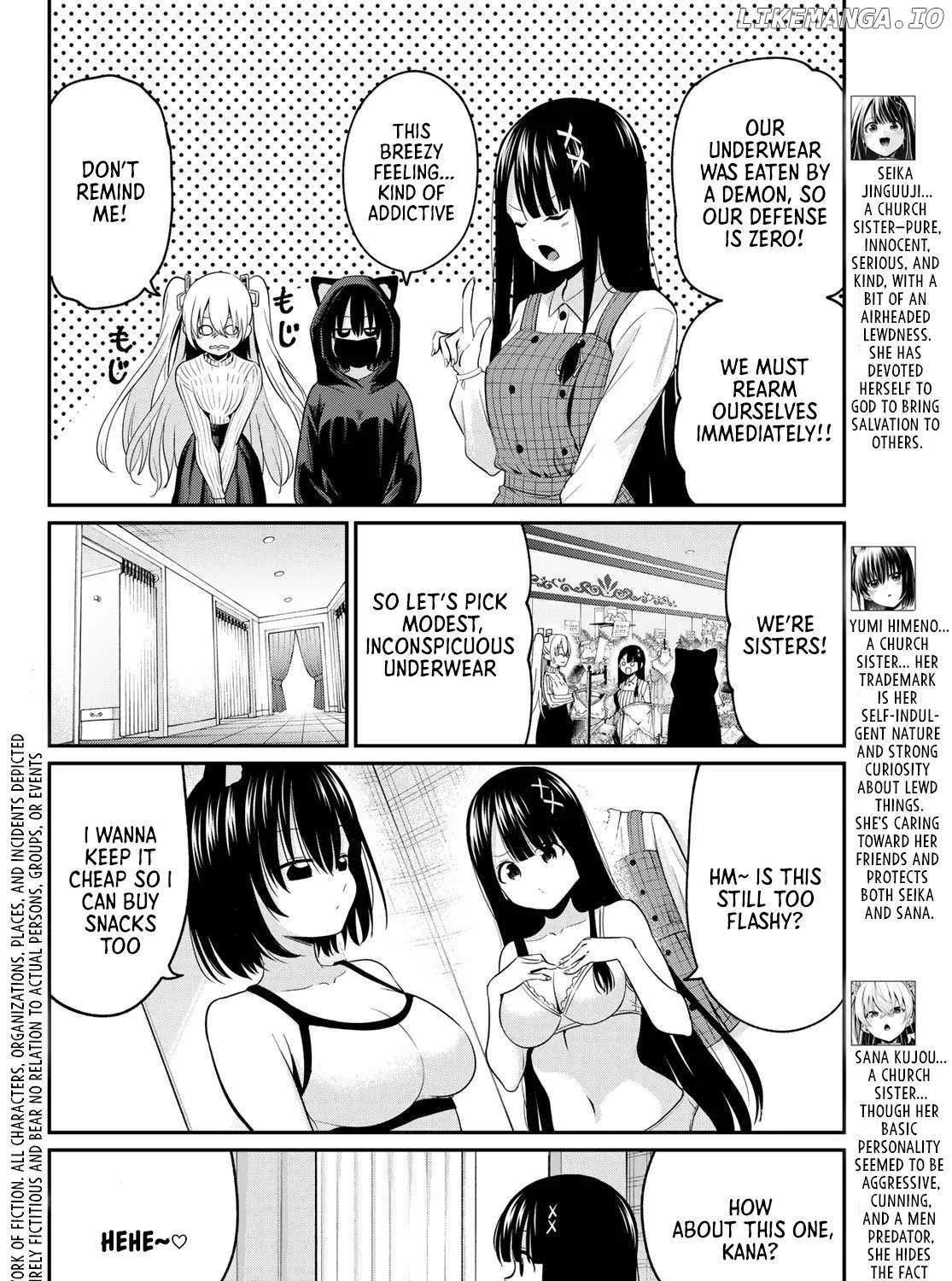 Irozuku Monochrome Chapter 12 page 5 - 