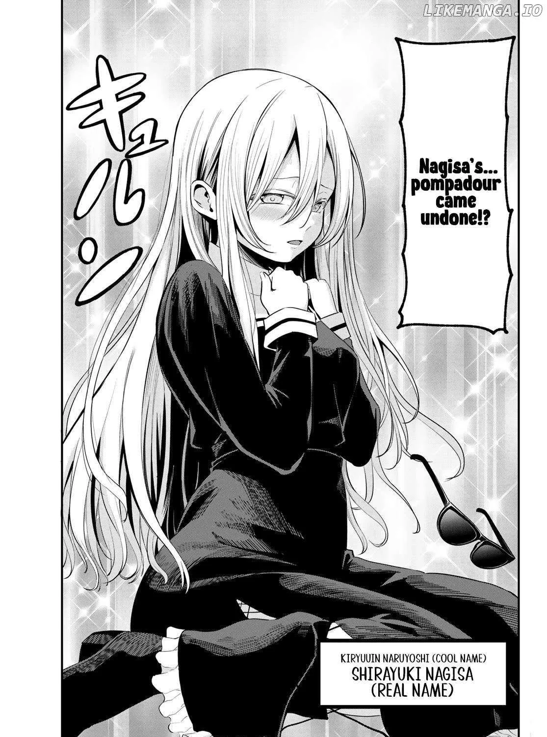 Irozuku Monochrome Chapter 13 page 27 - 